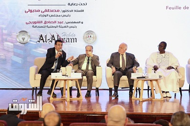 تصوير إسلام صفوت
